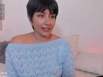 Natty_Bush Chaturbate stream image from December 27, 2025