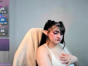 Emmaamartinez Chaturbate stream image from December 27, 2025