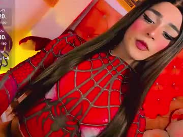 Ladynoah Chaturbate stream image from December 27, 2025