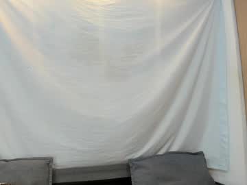 Addiflower Chaturbate stream image from December 28, 2025