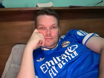 Purplethickpunisher Chaturbate stream image from December 28, 2025