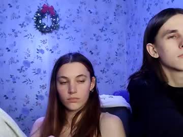 Urbankai_ Chaturbate stream image from December 28, 2025