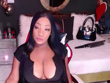 Starhappy Chaturbate stream image from December 28, 2025