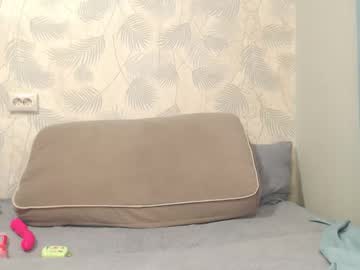 Wee_Love_You Chaturbate stream image from December 28, 2025