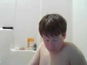 Lcd86 Chaturbate stream image from December 28, 2025