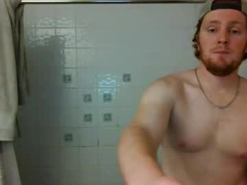 Hardnhrny23 Chaturbate stream image from December 28, 2025