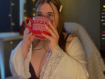 Ameliamiless Chaturbate stream image from December 28, 2025