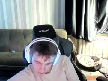 Aron_Neall Chaturbate stream image from December 28, 2025