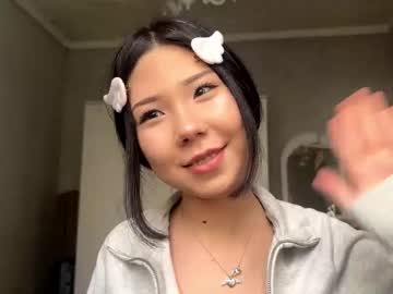 Edithobeng Chaturbate stream image from December 28, 2025