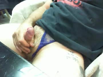 Lildickmeme Chaturbate stream image from December 28, 2025