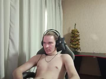 Monsterxr Chaturbate stream image from December 28, 2025