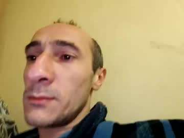Shamilka93 Chaturbate stream image from December 28, 2025