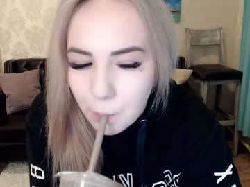 Pussy_C0la Chaturbate stream image from December 28, 2025
