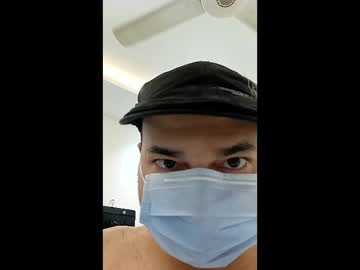 Deltauro123 Chaturbate stream image from December 28, 2025