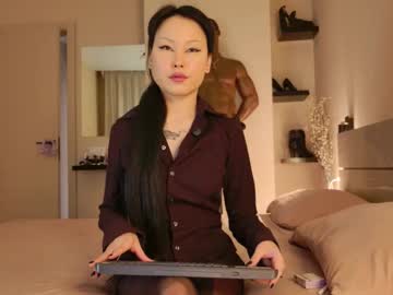 Purpled1va Chaturbate stream image from December 28, 2025
