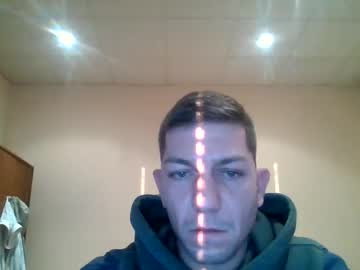 Plikchyyy Chaturbate stream image from December 28, 2025