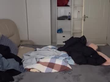 Stxiaohao001 Chaturbate stream image from December 28, 2025