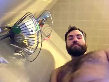 Itsdaiton Chaturbate stream image from December 28, 2025