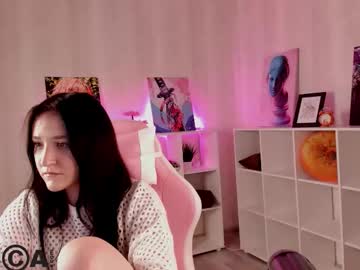 Lexivale Chaturbate stream image from December 28, 2025