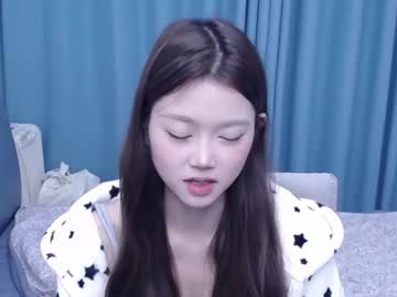 Doriseileen Chaturbate stream image from December 28, 2025