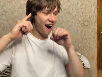 Eitanhere Chaturbate stream image from December 28, 2025