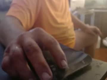 Curious1001 Chaturbate stream image from December 28, 2025