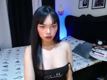 Pinay_Slutx Chaturbate stream image from December 28, 2025