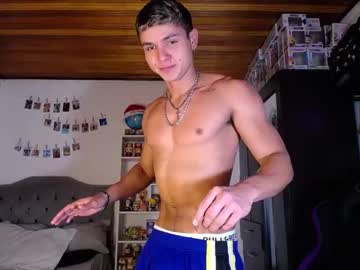 Saulomirallesz Chaturbate stream image from December 28, 2025