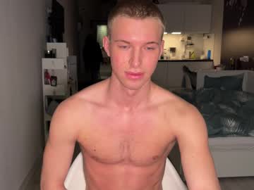Ursaotome Chaturbate stream image from December 28, 2025