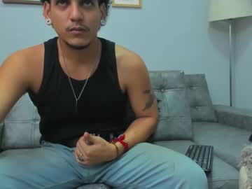 Fire_Boy69 Chaturbate stream image from December 28, 2025