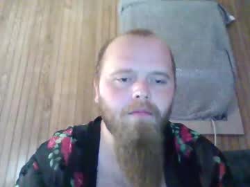 Quiethusband Chaturbate stream image from December 28, 2025