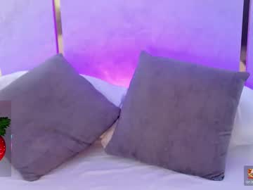Candy_Summer28_ Chaturbate stream image from December 28, 2025