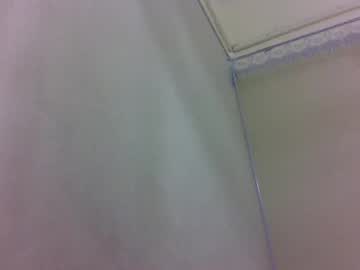 Reen907693 Chaturbate stream image from December 28, 2025
