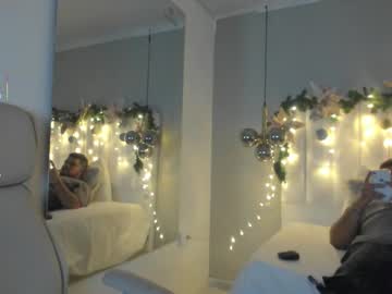 Atenea_Roberts Chaturbate stream image from December 28, 2025