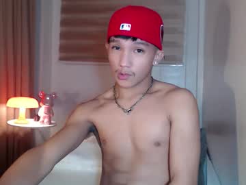 Etherealboytoy4hire Chaturbate stream image from December 28, 2025