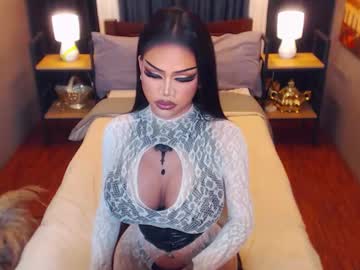 Red_Ivyy Chaturbate stream image from December 28, 2025
