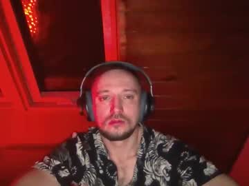 Soulcatcher_ Chaturbate stream image from December 28, 2025