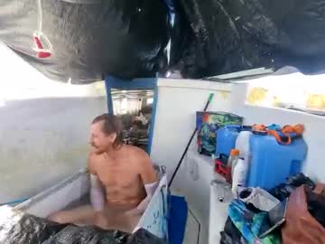 Rod77knee Chaturbate stream image from December 28, 2025