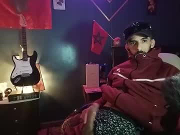 Xxchamkar Chaturbate stream image from December 29, 2025