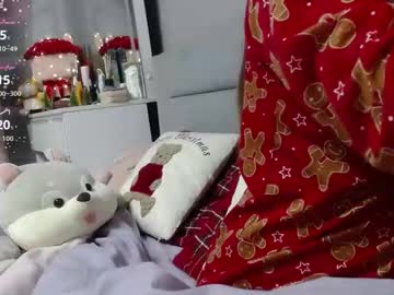 888brown_Eyes888 Chaturbate stream image from December 29, 2025