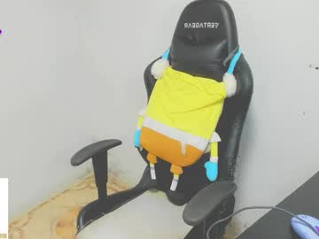 Kim_Wexler Chaturbate stream image from December 29, 2025