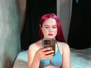 Bigdick_Rhowe Chaturbate stream image from December 29, 2025