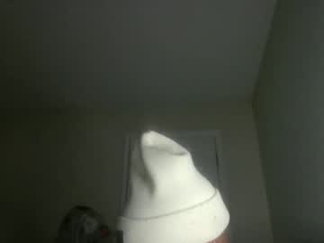 Benjiesonodell Chaturbate stream image from December 29, 2025