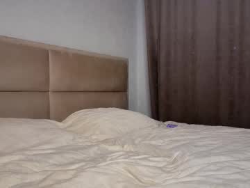Milki_Bae Chaturbate stream image from December 29, 2025