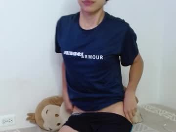 Cuddly_Twinkie Chaturbate stream image from December 29, 2025