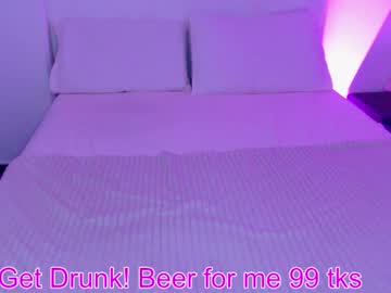 Taniaxlove1 Chaturbate stream image from December 29, 2025