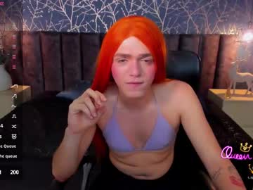 Amelia_Tomson Chaturbate stream image from December 29, 2025