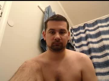 Bulletproof68x Chaturbate stream image from December 29, 2025