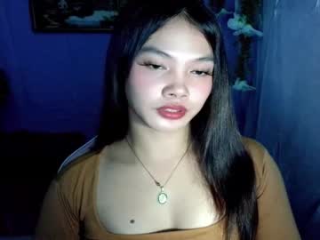Ella_Fuma Chaturbate stream image from December 29, 2025