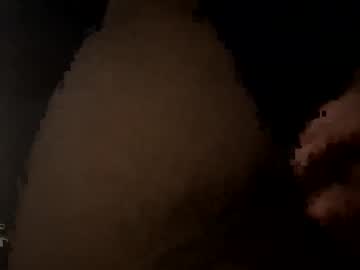 Ultrayugedick Chaturbate stream image from December 29, 2025